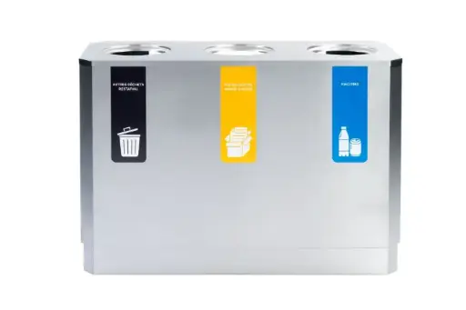 [POUB-TRI3VO] POUBELLE DE TRI AVEC 3 CONTENEURS